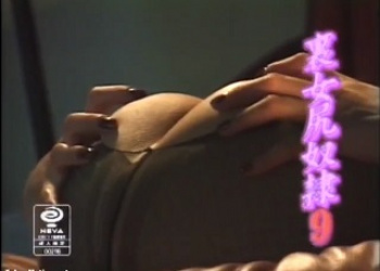 森中智恵美　裏女尻奴隷 ９の画像
