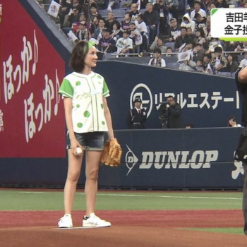 吉田羊 足指・太もも・ふくらはぎが抜ける生足画像！の画像