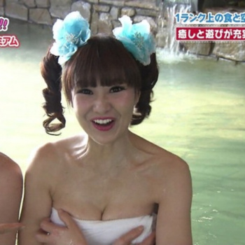 かつみさゆり エロ画像！の画像