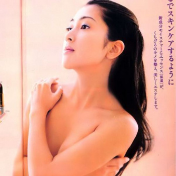 鶴田真由 エチエチ！の画像