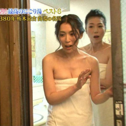 雛形あきこ エチエチ！の画像