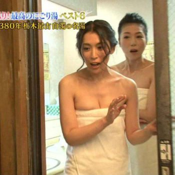 雛形あきこ エチエチ！の画像