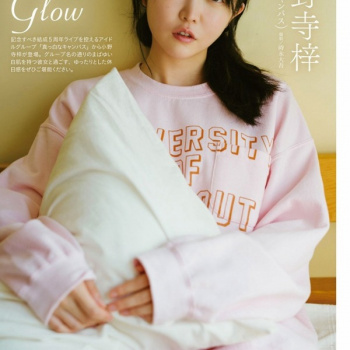  小野寺梓 おっぱいもお尻もエッチな水着グラビア！の画像