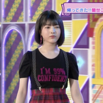 林瑠奈 エロ画像！の画像