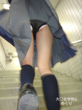 なんか見えにくいから思い切ってめくってみたの画像