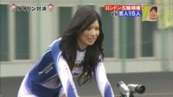 石井 寛子 選手の画像