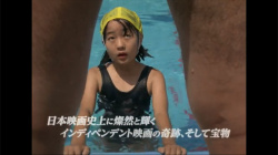 【朗報】アマプラにおっぱいが膨らみ始めた少女の全裸入浴シーンがある映画があった（動画）の画像