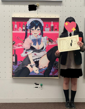 【朗報】JKがエロ絵で東京都から表彰されてしまうｗｗｗｗｗｗｗの画像