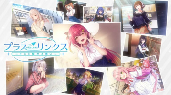 とんでもないギャルゲー、誕生する。女の子がリアルタイムでどんな内容にも返事してくれるらしいの画像