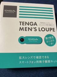 TENGAの精子観察キット買ったｗｗｗの画像