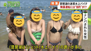 【画像】「ナンパされた」と言い張る水着ギャルｗｗｗｗｗｗの画像