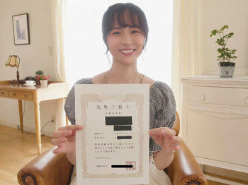 【悲報】現役JD、気象予報士になれたのにデカチンにハメられるの画像
