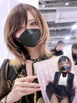 【画像】風俗体験漫画エロ過ぎるwwの画像