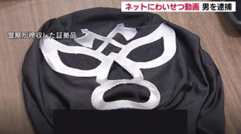 【悲報】覆面してる素人個撮AVの男ｗｗｗｗｗの画像