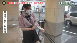 【悲報】マスク美人の制服JKさん、突然の雨に襲われ濡れてしまうの画像