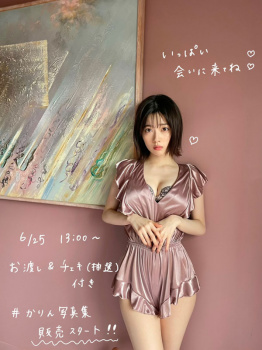 【悲報】若手女性声優、生き残るために次々と脱いでしまう…【画像】の画像