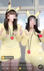 【動画あり】JKさん、文化祭で使ったコスプレ衣装をフリマアプリで販売してしまうの画像