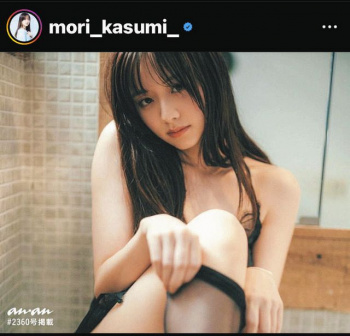 【朗報】森香澄(29)、本当にセックスしたい女子アナ1位を受賞ｗｗｗｗｗの画像