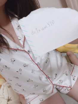 【画像】この前なんJに現れたエッチな女子大生ｗｗｗの画像