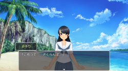 【完成】無人島でエログッズ探すエロゲー作ったぞ!!!【PC】の画像