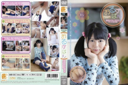 【画像あり】くっっっっっっそ可愛いAV女優発見した!!!!!!の画像