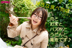 【画像】「こういうのでいいんだよ」っていう爆乳メガネ女がコチラの画像