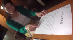 【驚愕】fc2のAVの実際に結ばれた契約書がこれの画像