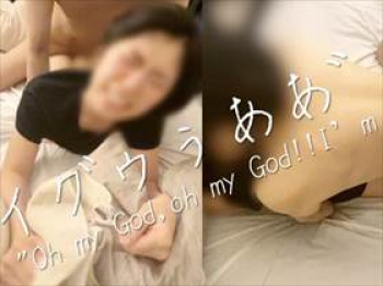 個人撮影　仲良しな変態夫婦さん、ドクターとナースの妄想セックスに没頭する投稿動画がエロスです。の画像