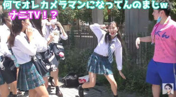 【動画】Youtubeを利用して新栄ＪＫと戯れるおっさんの行動力がえぐいｗｗの画像