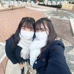 【画像】友達と自撮りする女子高生の写真で45るとみられてる感あるwwの画像