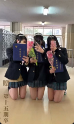 【画像】高３女子高生ってあとはもう卒業するだけ？の画像