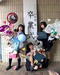 【画像】卒業式を迎えたほぼ確で合法パコ女子高生がこちらの画像