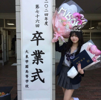 【画像】数か月前は希少な女子高生だったのに今は茶髪な量産女ﾀﾞﾛｳﾅ･･･【卒業式】の画像