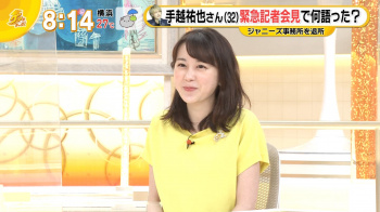 若林有子　おっぱい　グッドラック　２００６２６の画像