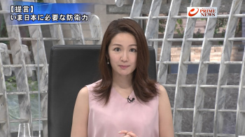 エッチでかわいい画像たち   長野美郷のスケベなノースリーブ　２００７１１の画像