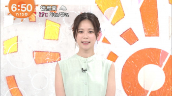 鈴木唯のエロいキャミ透け　めざまし　２００７１６の画像
