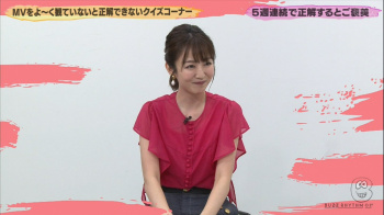 滝菜月　エッチなノースリーブ　バズリズム　２００７２１の画像