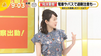 若林有子　エッチなおっぱい　グッドラック　２００７２４の画像