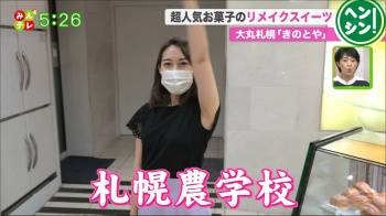 エッチでかわいい画像たち　エロい腋見せ　２７２６の画像