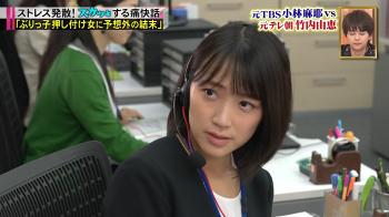 竹内由恵　おっぱい　スカッとジャパン　２００７２９の画像