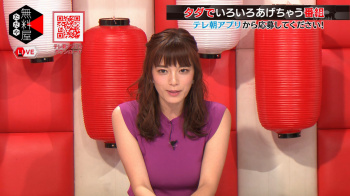 エッチでかわいい画像たち　三谷紬のエロノースリーブ　２７３１の画像