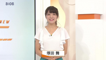 塚田舞のエッチな服でキャミ透けの画像