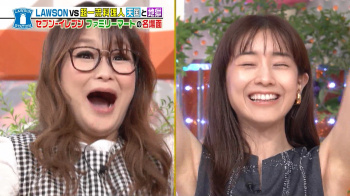 田中みな実　エロい腋見せ　２１０１０３の画像