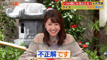 林美沙希　エロいスケスケ　おしょうバズTV　２１０１１４の画像