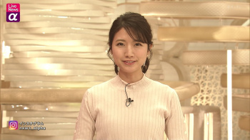 三田友梨佳　おっぱい　ライブニュースα　２１０４２４の画像