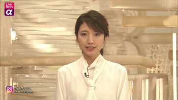 三田友梨佳　おっぱい　ライブニュースα　２１０５１８の画像