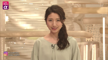 三田友梨佳　おっぱい　ライブニュースα　２１０５１９の画像