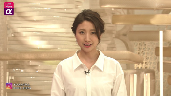 三田友梨佳　キャミ透け　ライブニュースα　２１０６１２の画像