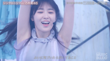 乃木坂　エロい腋見せ　 MUSIC BLOODの画像