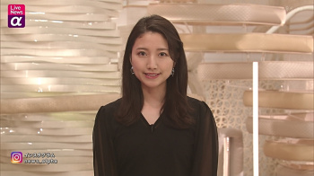 三田友梨佳　おっぱい　ライブニュースα　２１０８２２の画像